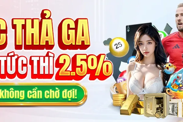 Hoàn Trả Tức Thì